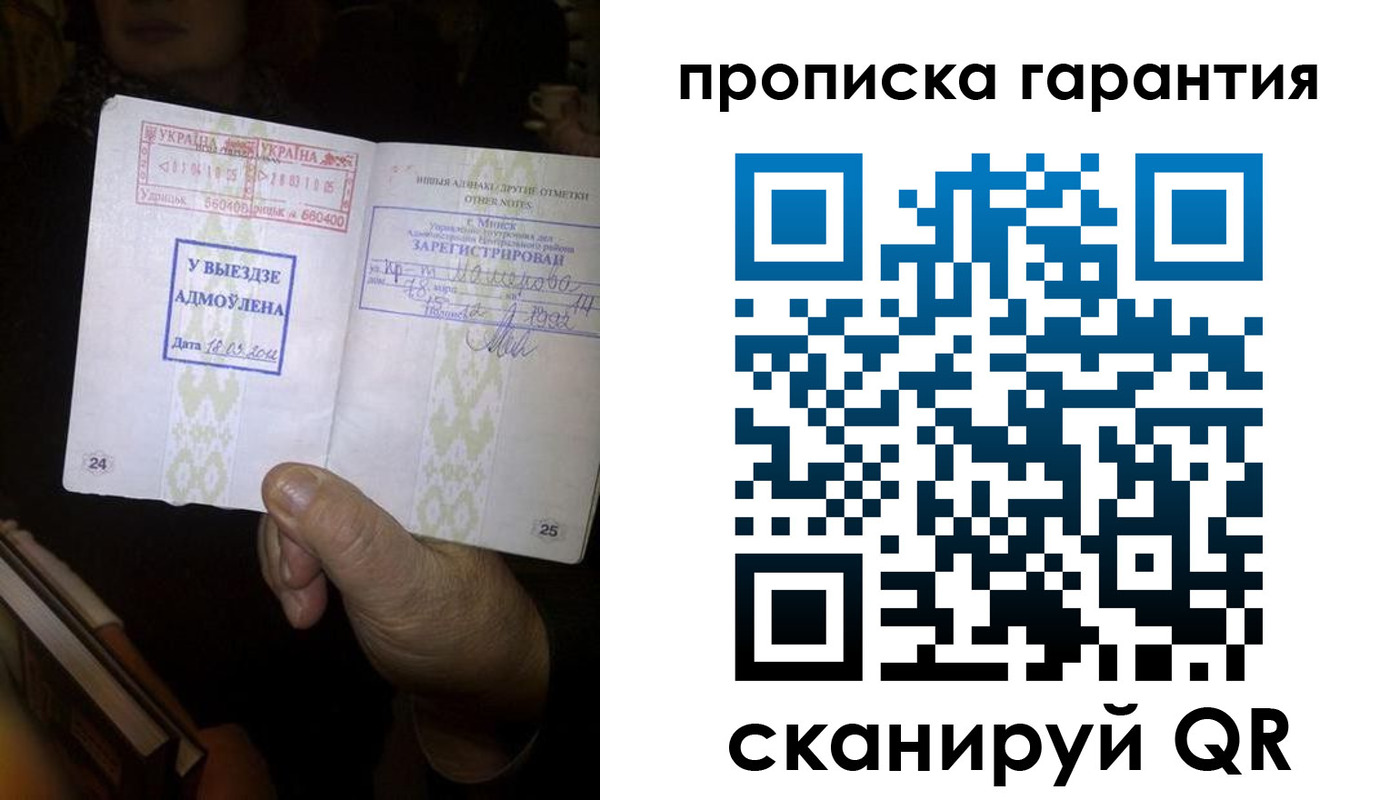 форма 3 в Дальнегорске
